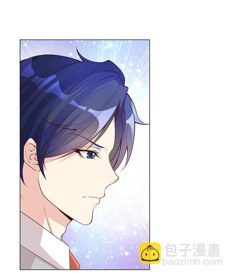 跟踪-第129话
