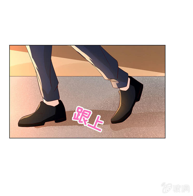 跟踪-第129话