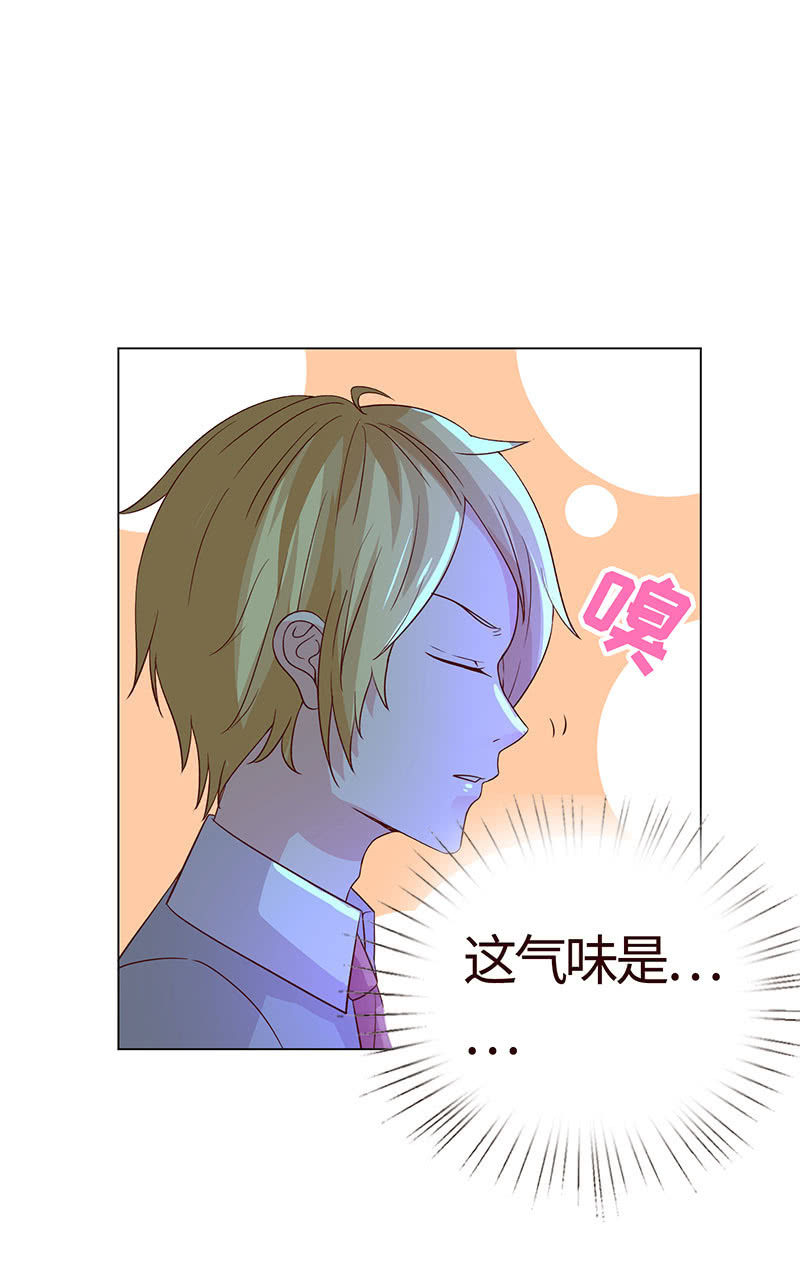 灵魂互换(1/2)-第131话