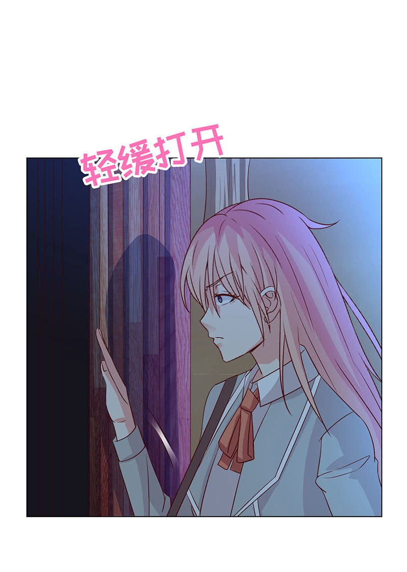 灵魂互换(1/2)-第131话
