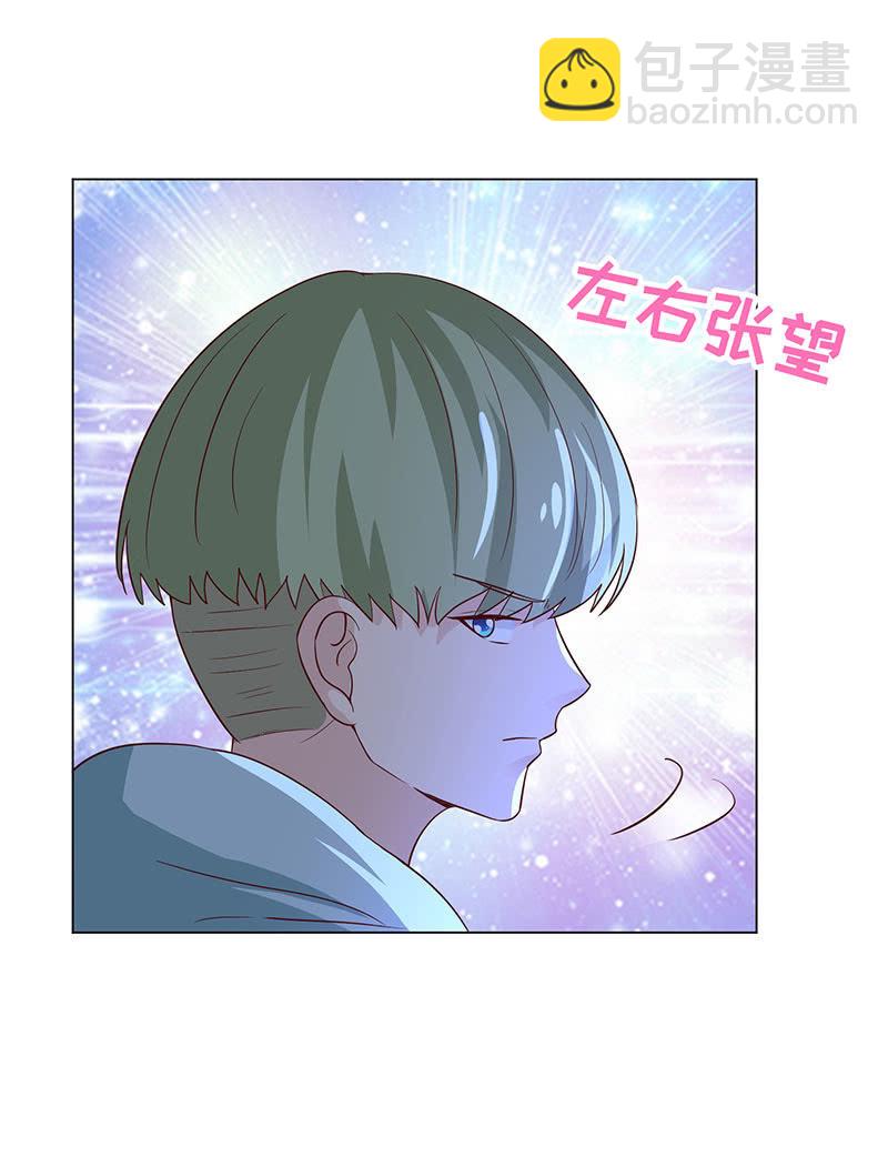 灵魂互换(1/2)-第131话