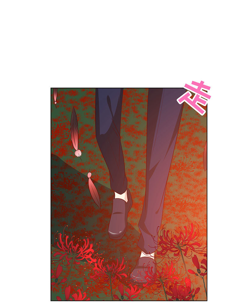 青鸾(1/2)-第135话