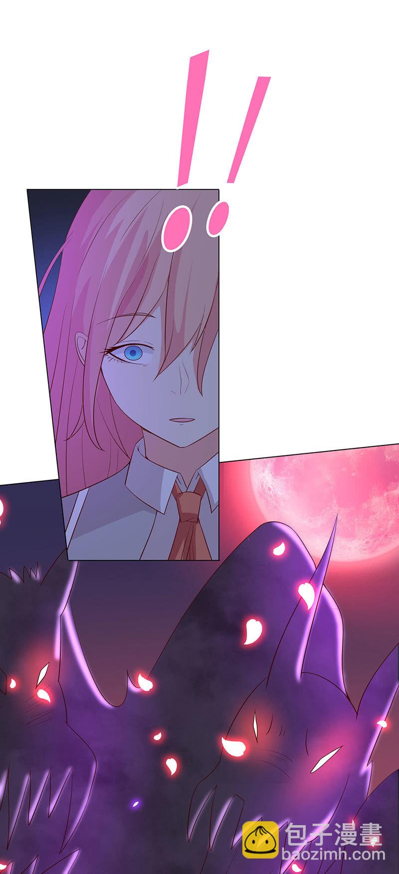 别和女人讲道理(1/2)-第137话