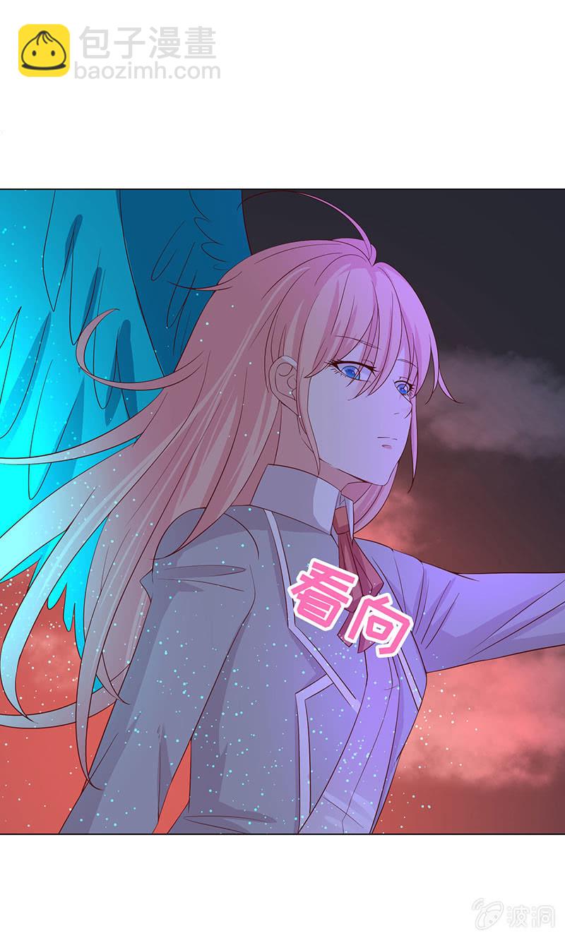别和女人讲道理(1/2)-第137话