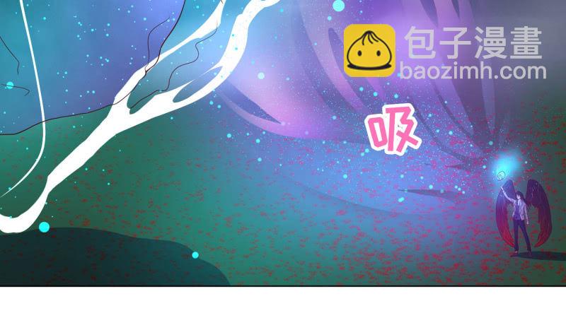 别和女人讲道理(1/2)-第137话