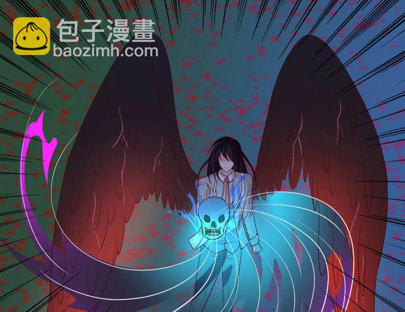 别和女人讲道理(1/2)-第137话