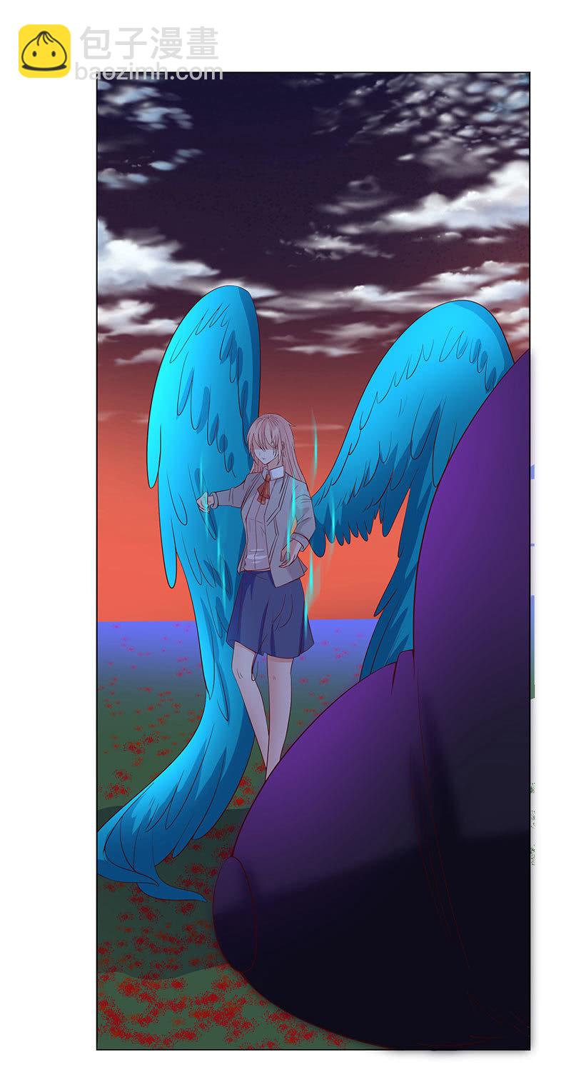 别和女人讲道理(1/2)-第137话