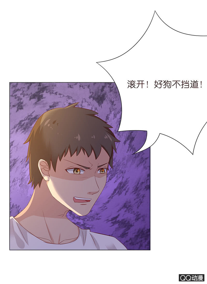 误会的解除(1/2)-第15话