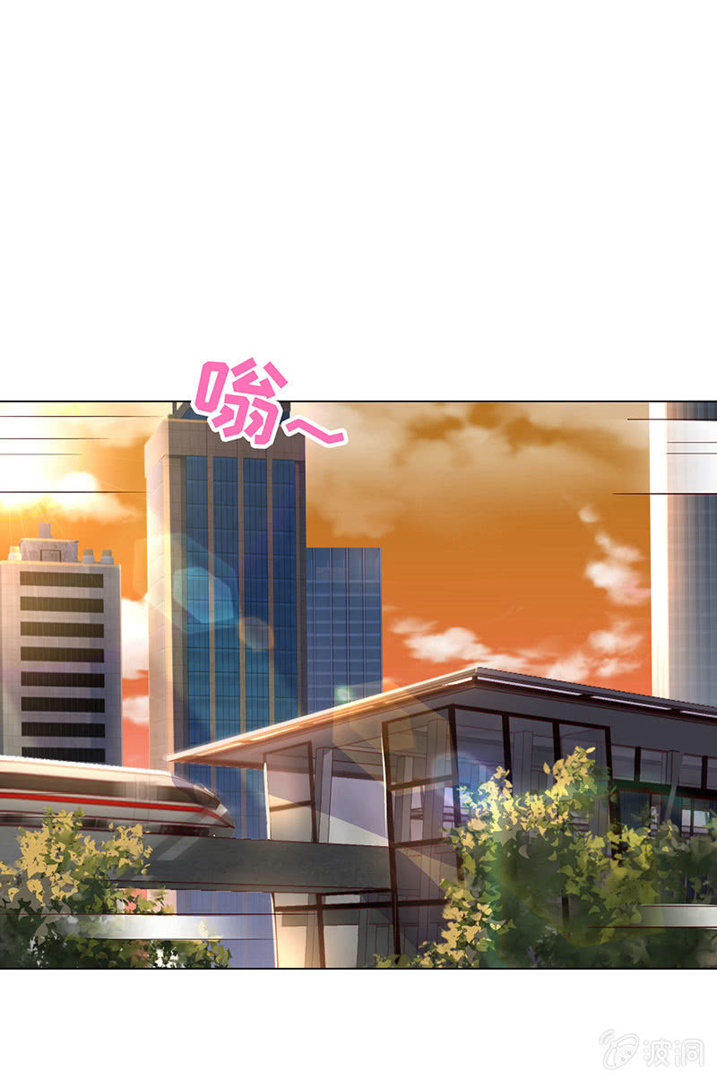 泠司，你别搞我！(1/2)-第141话