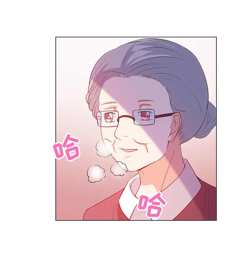 泠司，你别搞我！(1/2)-第141话