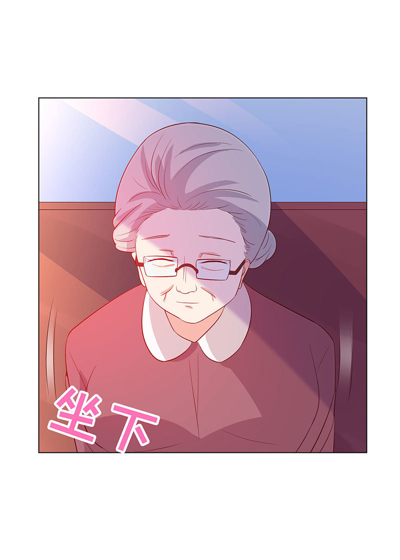 泠司，你别搞我！(1/2)-第141话