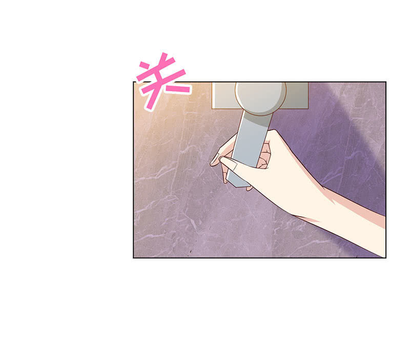 进来，一起洗白白(1/2)-第143话