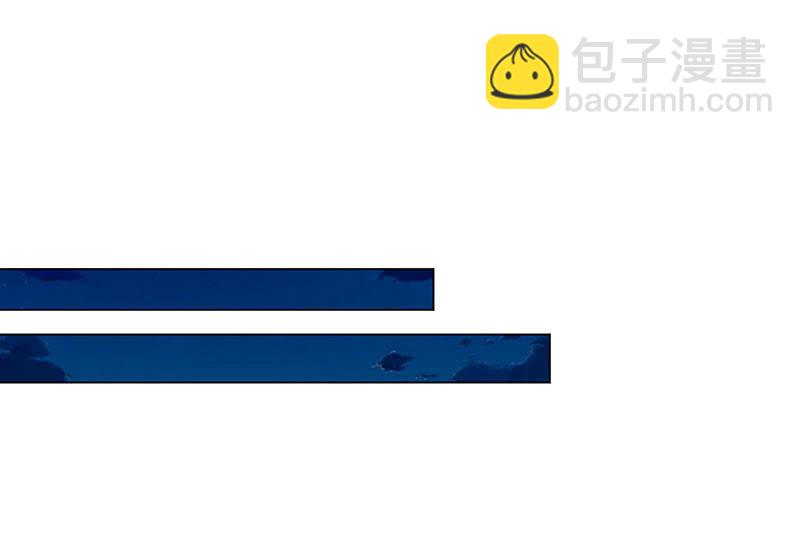 进来，一起洗白白(1/2)-第143话