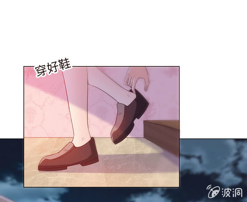 进来，一起洗白白(1/2)-第143话