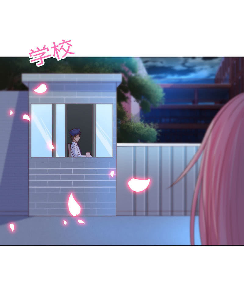 进来，一起洗白白(1/2)-第143话