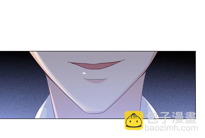 迎男而上(1/2)-第145话
