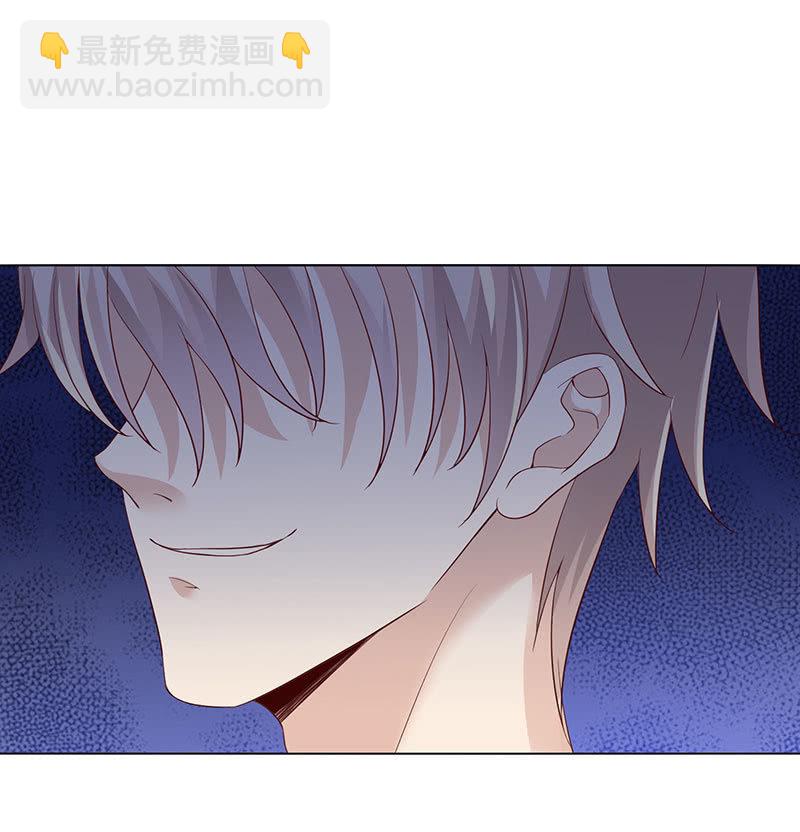 迎男而上(1/2)-第145话