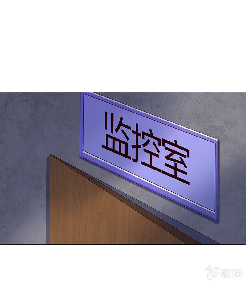 迎男而上(1/2)-第145话