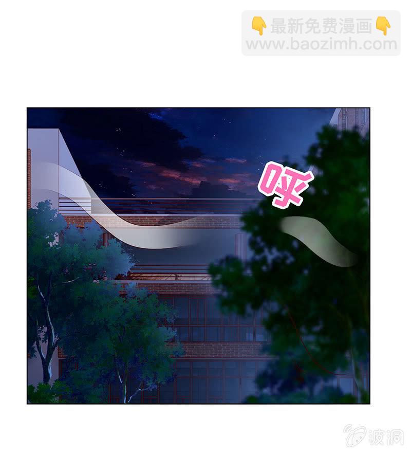 迎男而上(1/2)-第145话
