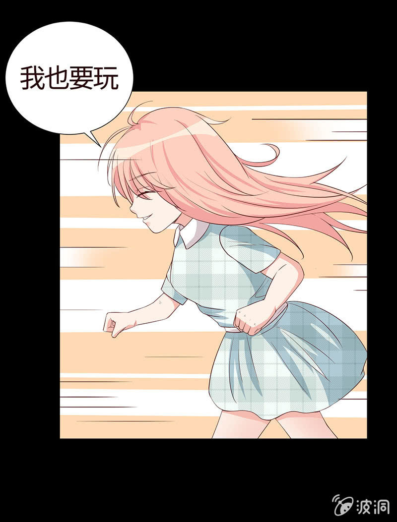 迎男而上(1/2)-第145话