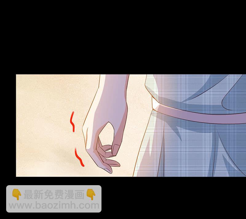 迎男而上(1/2)-第145话