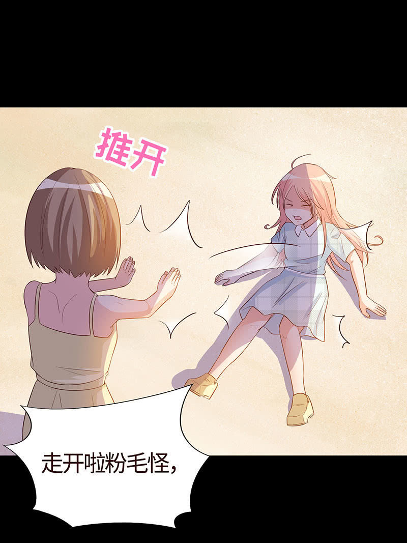 迎男而上(1/2)-第145话