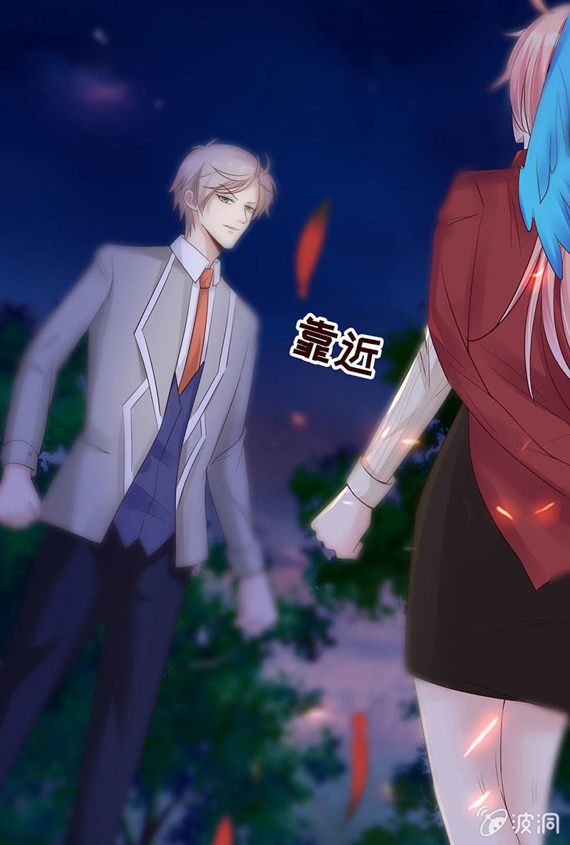 没有我，她会好过？(1/2)-第147话