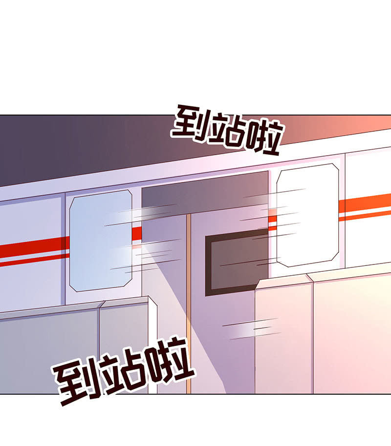 让她吃醋-第149话