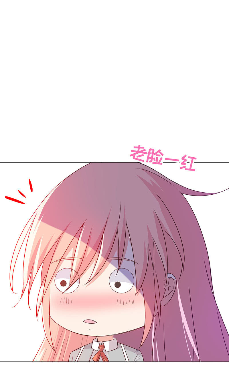 我现在吃软饭了？-第153话
