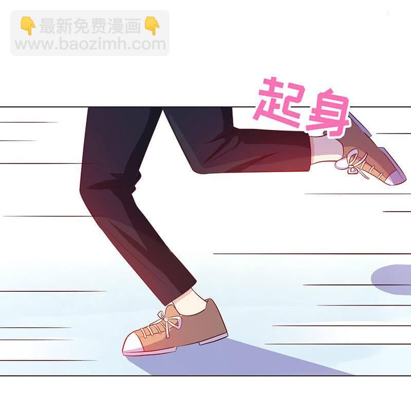 我现在吃软饭了？-第153话