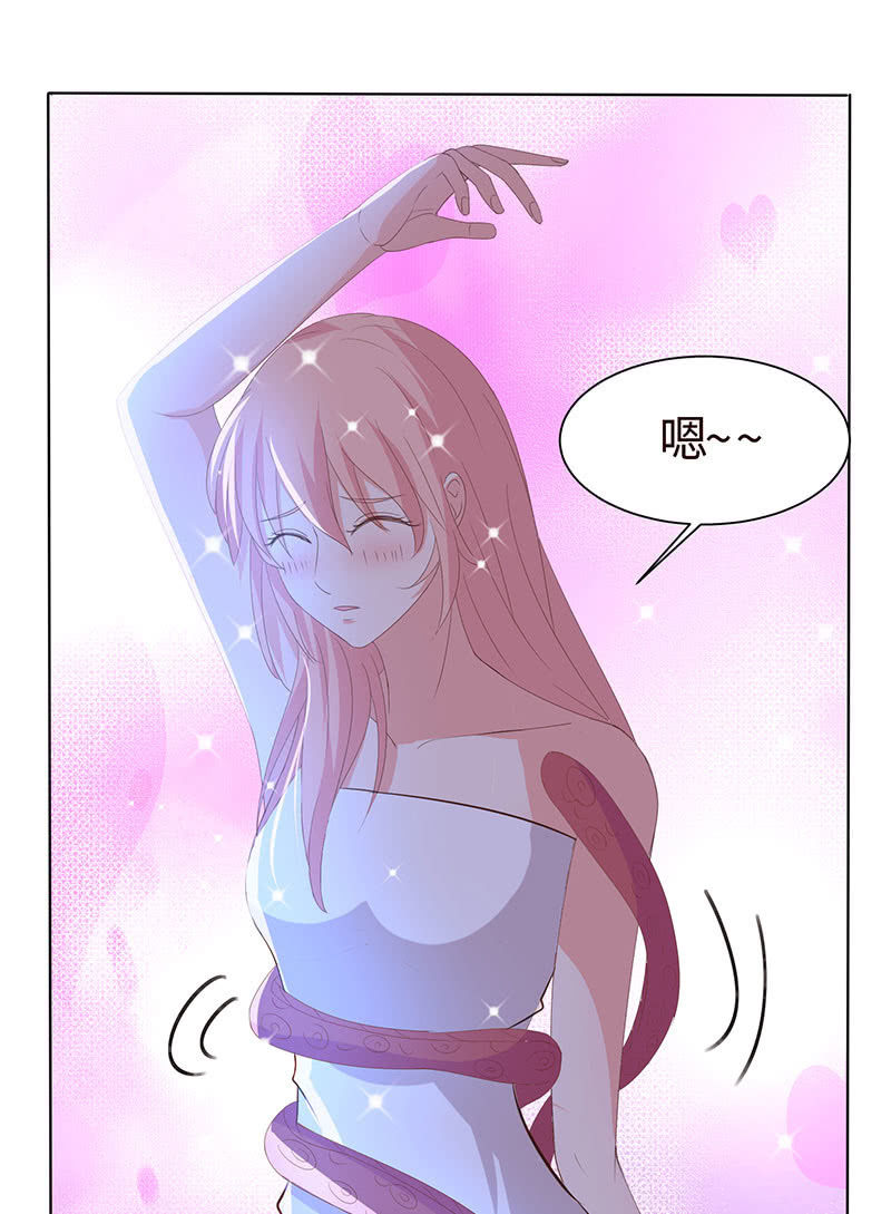爱意袭上身(1/2)-第155话