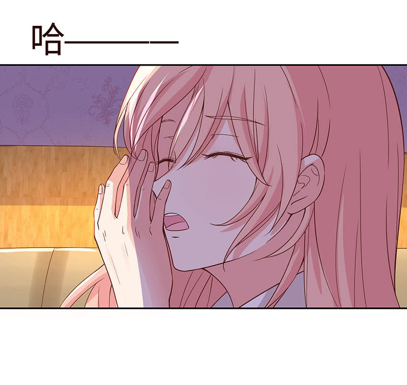 爱意袭上身(1/2)-第155话