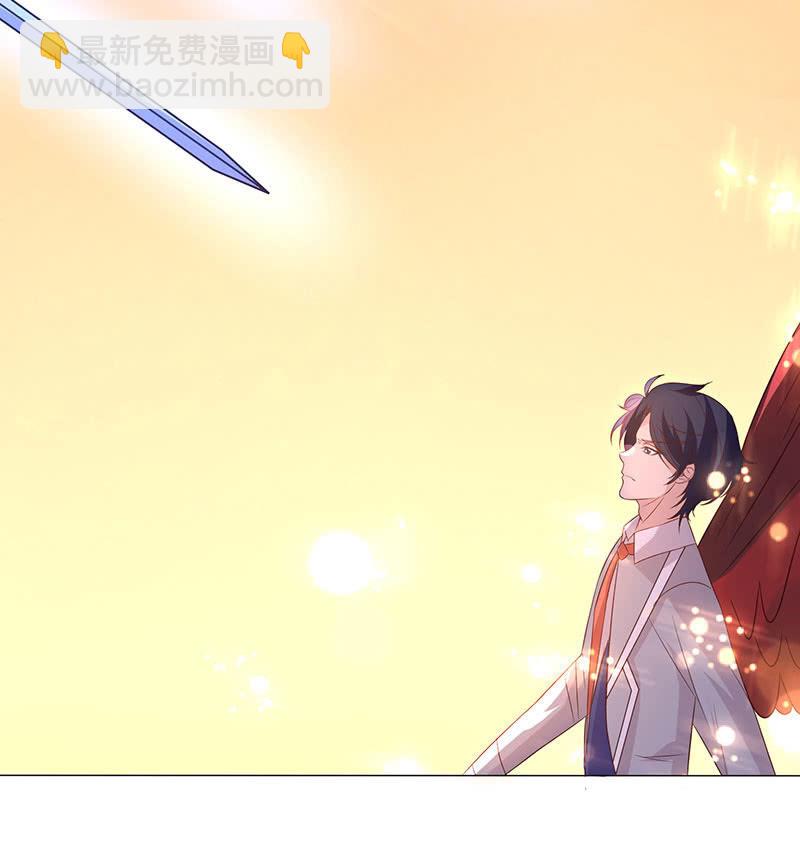 醋意横生的他(1/2)-第157话