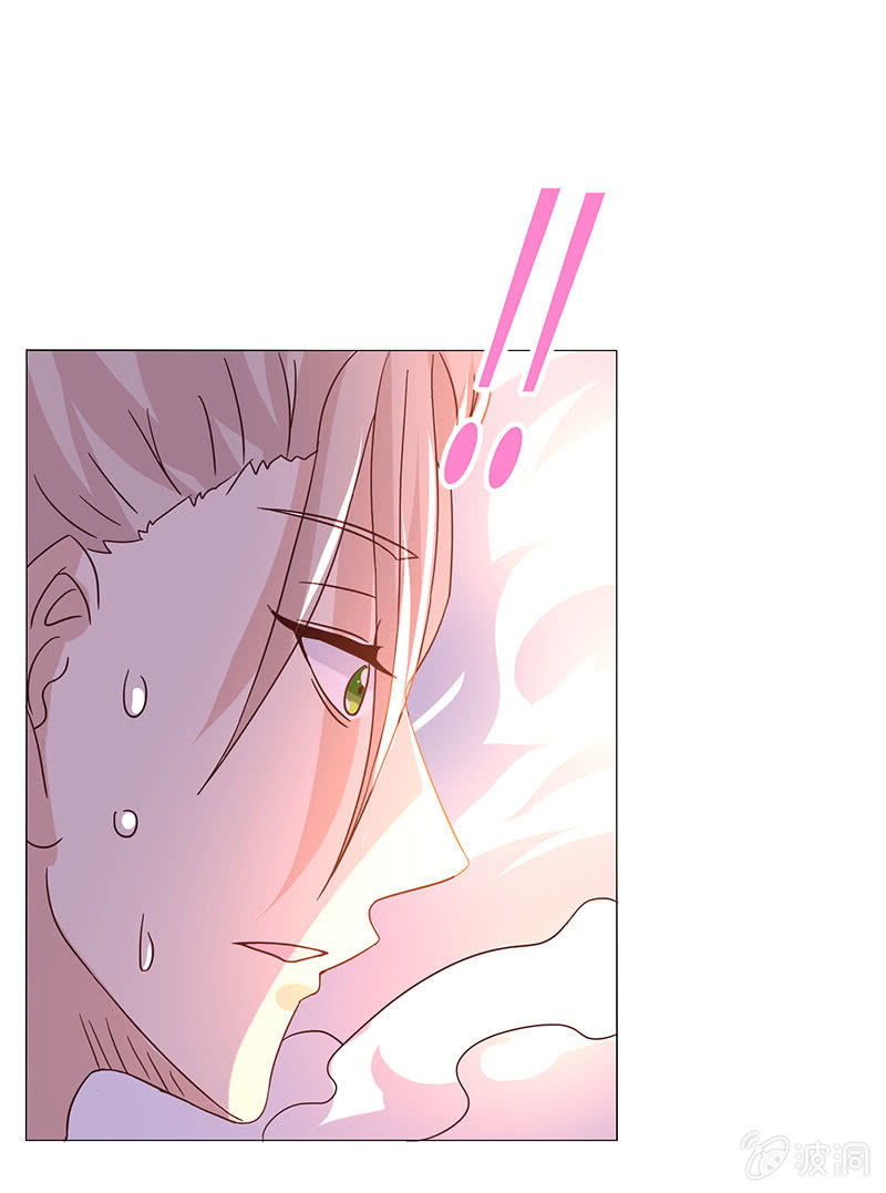 醋意横生的他(1/2)-第157话