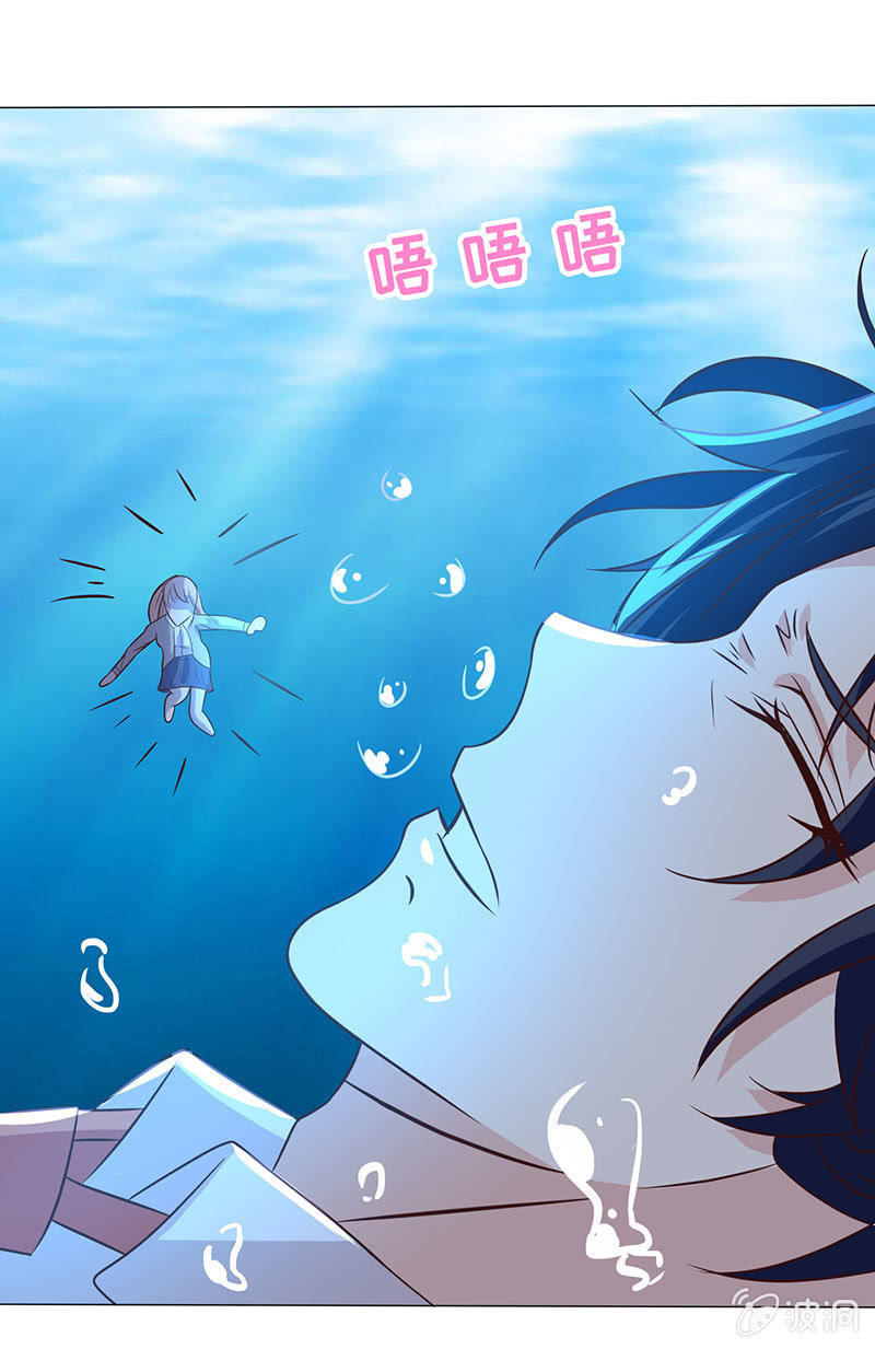 两人争风吃醋(1/2)-第161话