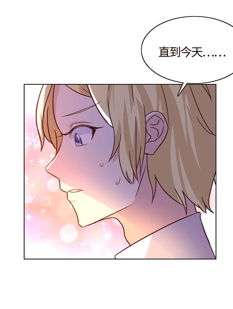 惊悚一幕(1/2)-第163话