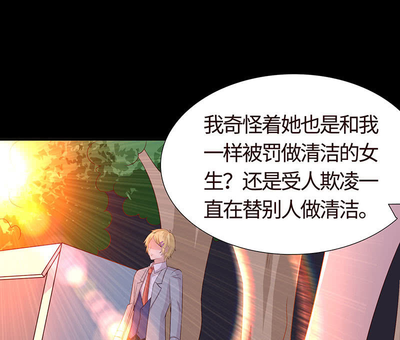 惊悚一幕(1/2)-第163话