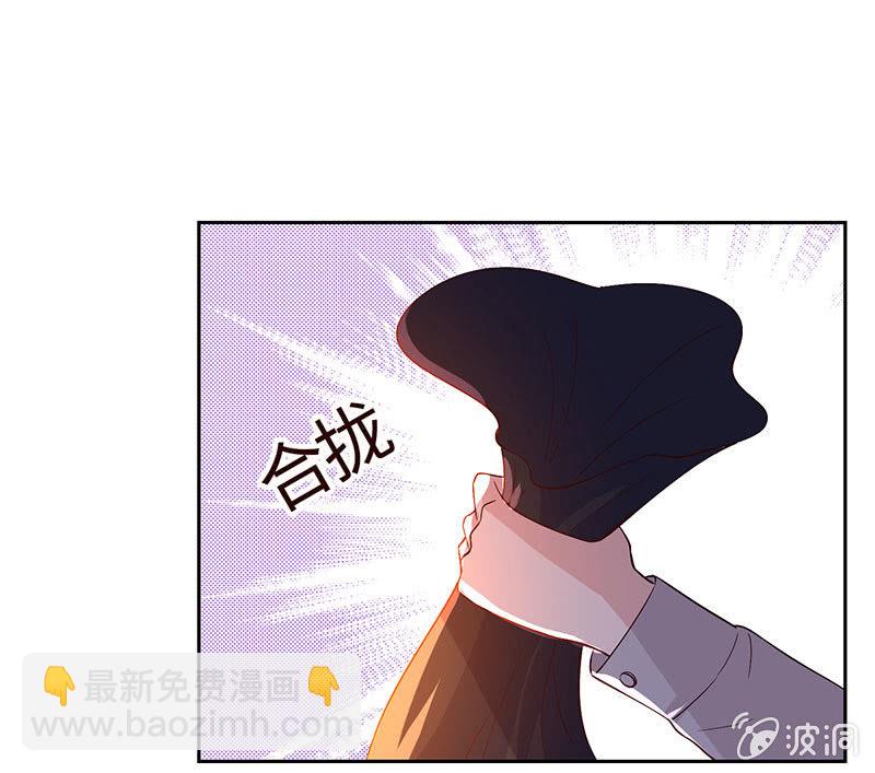 惊悚一幕(1/2)-第163话