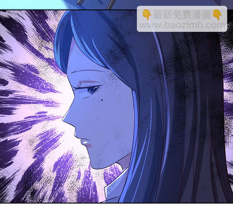 美女与画皮(1/2)-第165话