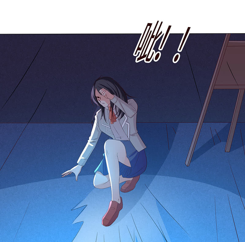 美女与画皮(1/2)-第165话