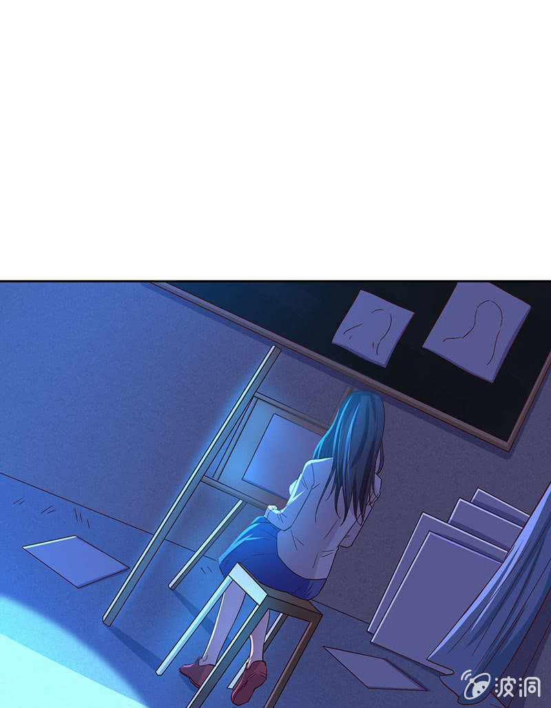美女与画皮(1/2)-第165话