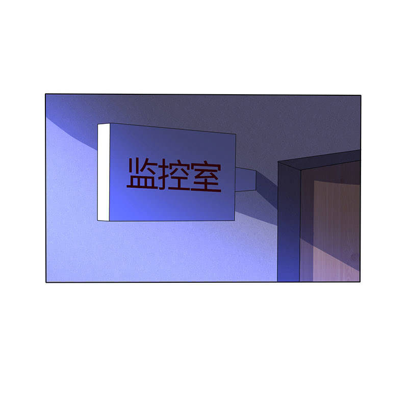 为她心魔重重(1/2)-第167话