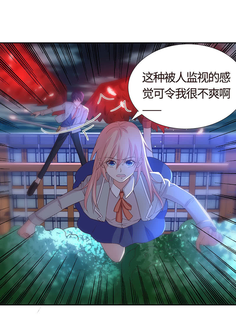 别摸~下面有东西&hellip;&hellip;(1/2)-第169话