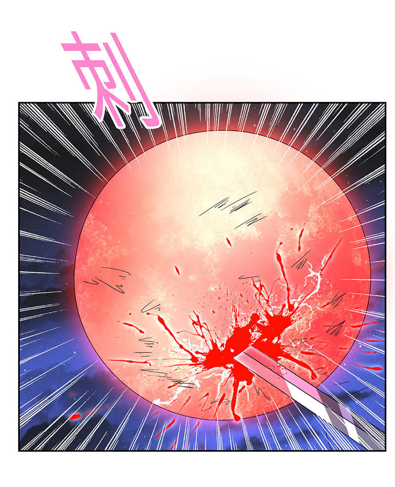 别摸~下面有东西&hellip;&hellip;(1/2)-第169话
