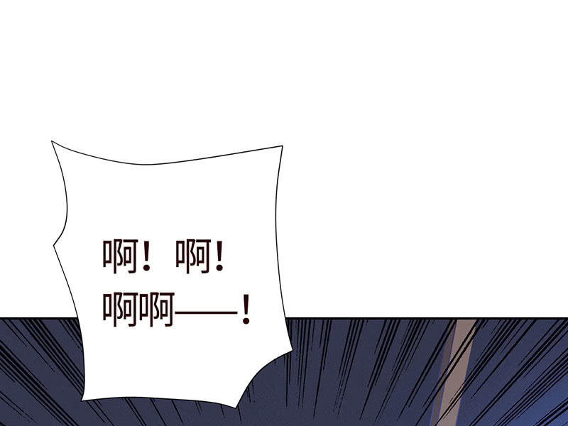 别摸~下面有东西&hellip;&hellip;(1/2)-第169话
