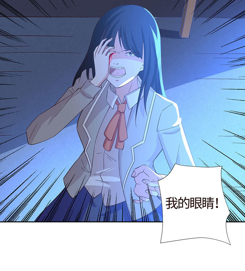 别摸~下面有东西&hellip;&hellip;(1/2)-第169话