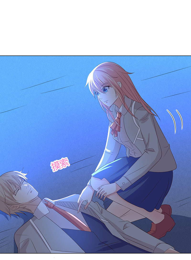 别摸~下面有东西&hellip;&hellip;(1/2)-第169话