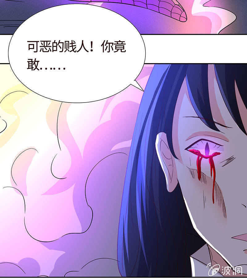 别摸~下面有东西&hellip;&hellip;(1/2)-第169话