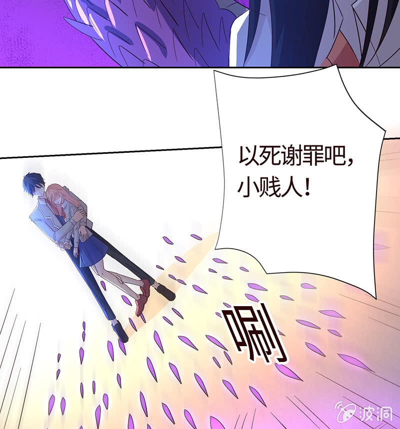别摸~下面有东西&hellip;&hellip;(1/2)-第169话