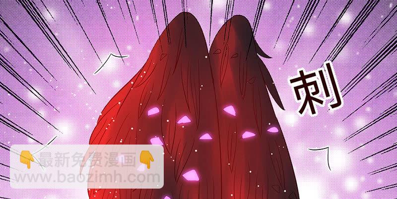 别摸~下面有东西&hellip;&hellip;(1/2)-第169话